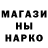 Шишки марихуана Ganja Nekko kun