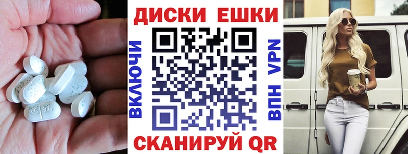 маркетплейс как зайти  магазин продажи наркотиков  Кимовск  ЭКСТАЗИ VHQ 