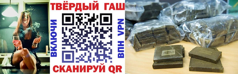 MEGA ТОР Кимовск ГАШ 40% ТГК
