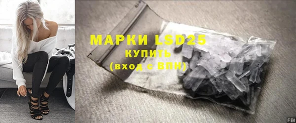 круглые Киренск