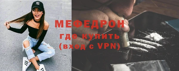 гидра Киреевск