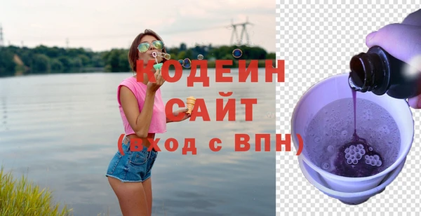 круглые Киренск