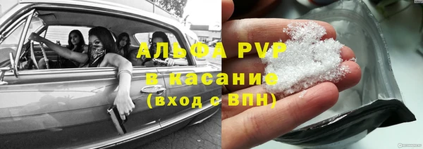 круглые Киренск
