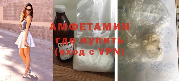 каннабис Кодинск