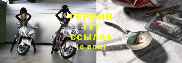 спиды Козловка