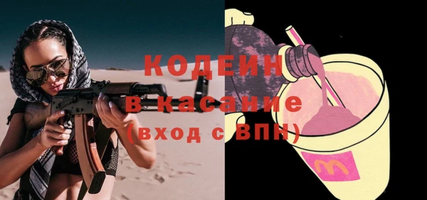 круглые Киренск