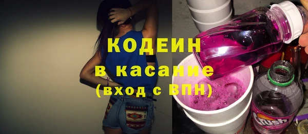 спиды Козловка