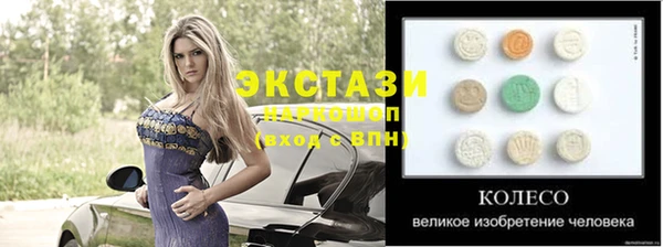 кокаин колумбия Кинешма