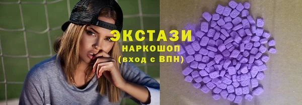 круглые Киренск