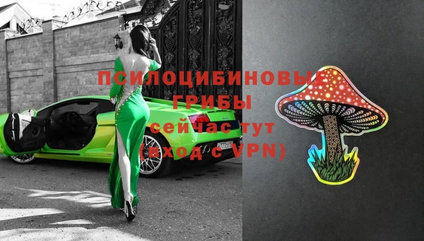 каннабис Кодинск