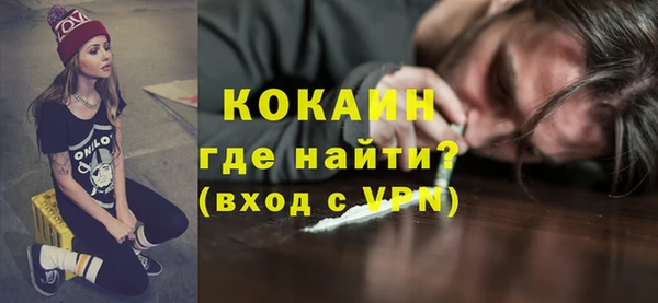 спиды Козловка