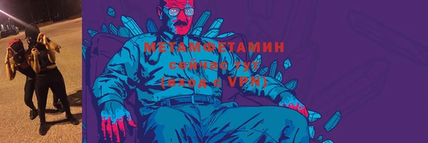 круглые Киренск