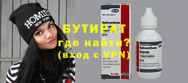 круглые Киренск