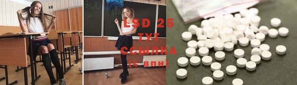круглые Киренск