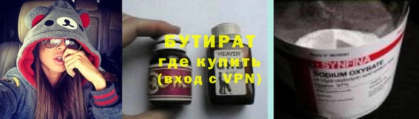 круглые Киренск