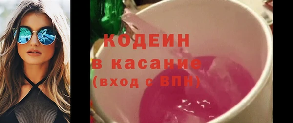 ГАЛЛЮЦИНОГЕННЫЕ ГРИБЫ Козельск