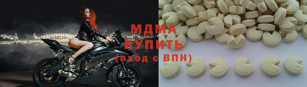 марки lsd Карталы