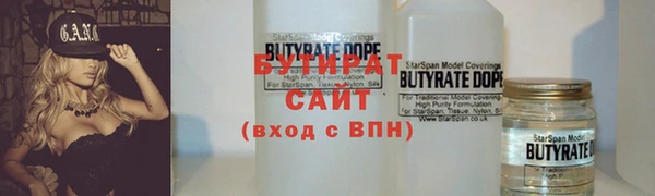 ГАЛЛЮЦИНОГЕННЫЕ ГРИБЫ Козельск