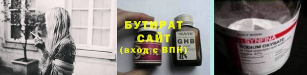 кокаин колумбия Кинешма