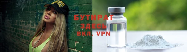ГАЛЛЮЦИНОГЕННЫЕ ГРИБЫ Козельск