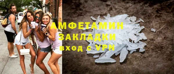 кокаин колумбия Кинешма