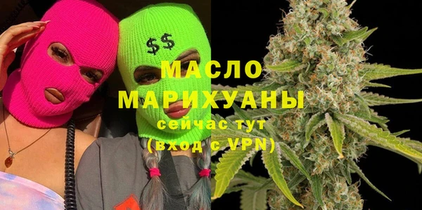 кокаин колумбия Кинешма