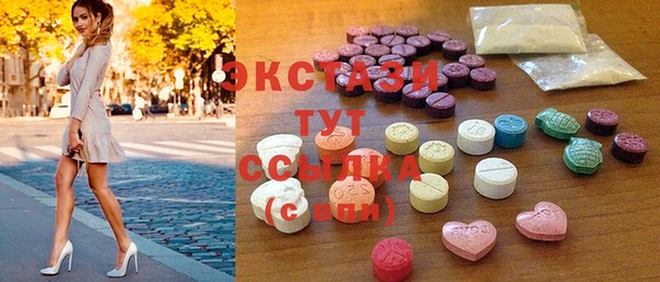 гидра Киреевск