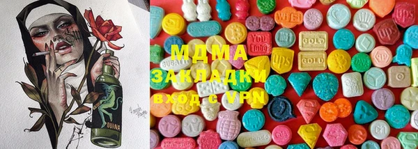 каннабис Кодинск