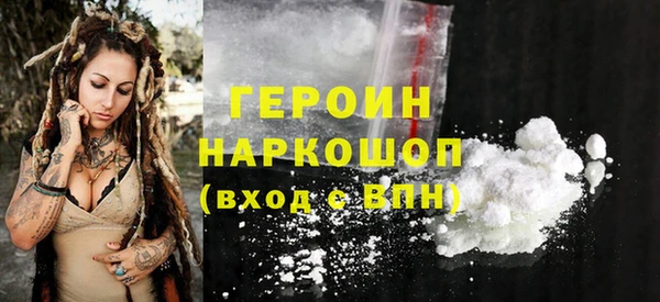 кокаин колумбия Кинешма