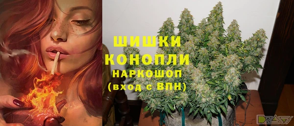 каннабис Кодинск