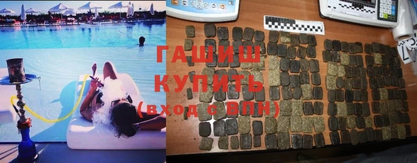 кокаин колумбия Кинешма