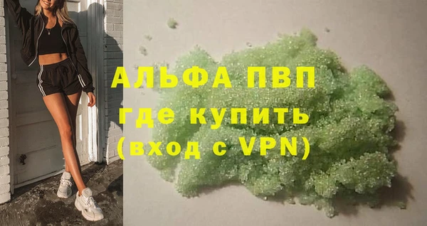 каннабис Кодинск