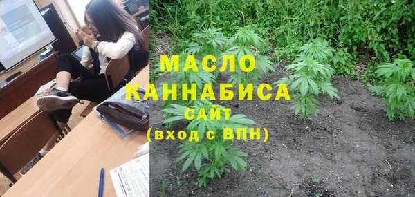 кокаин колумбия Кинешма