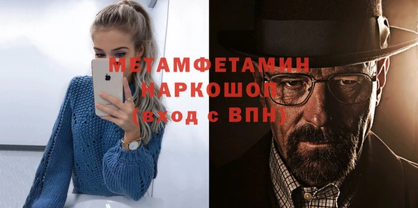 спиды Козловка