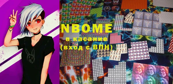 кокаин колумбия Кинешма