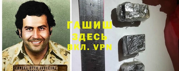 каннабис Кодинск