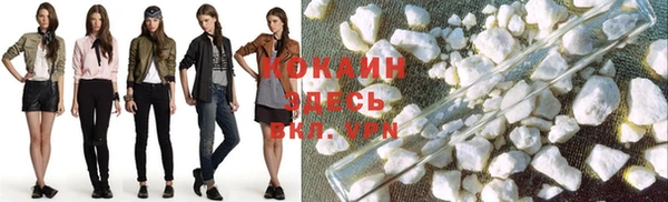 круглые Киренск