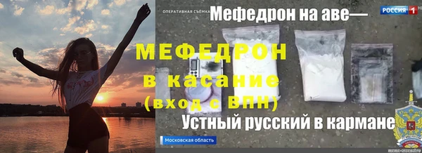 гидра Киреевск