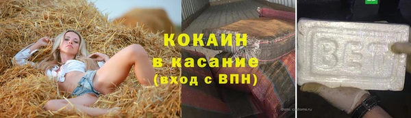 гидра Киреевск