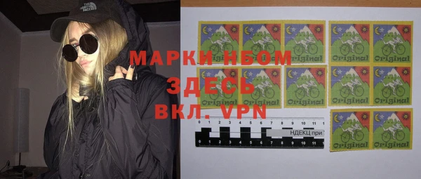 круглые Киренск