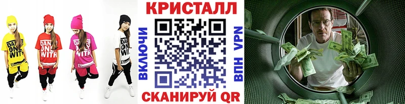 Первитин пудра  Кимовск 