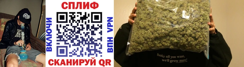 Канабис OG Kush  нарко площадка состав  Кимовск 